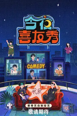 长镜头拍摄现场资料图