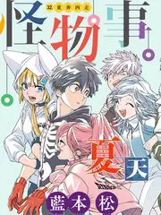 海边的旧放映机 治愈剧情电影海报